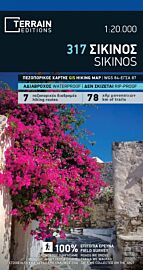 Terrain Maps - Carte de Sikinos