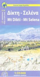 Anavasi - Carte de Randonnée - Crète réf.11.15 - Mt Sitis - Mt Selena
