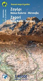 Anavasi - Carte de Randonnée - Zagori, Valia Kalda, Metsovo
