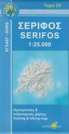 Anavasi - Carte de Sérifos