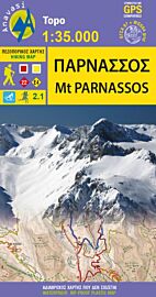 Anavasi - Carte de randonnées réf.2.1 - Parnassos (Mont Parnasse)