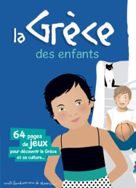 Editions Bonhomme de chemin - La Grèce des Enfants