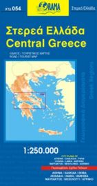 Orama Editions - Carte de Grèce Centrale