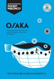Hardie Grant Books - Guide en anglais - Pocket precincts - Osaka