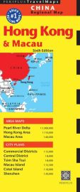 Periplus Travel Maps - Carte - Hong Kong & Macao
