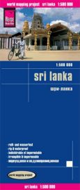 Reise Know-How Maps - Carte du Sri Lanka