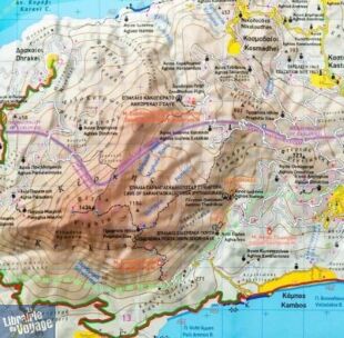 Terrain Maps - Carte de Samos 1/30 000ème