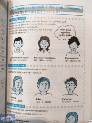 Editions Kana - Guide - Le Japon en un coup d'oeil