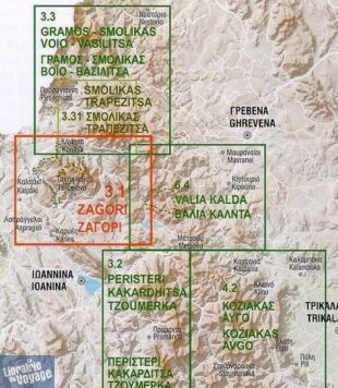 Anavasi - Carte de Randonnée - Zagori, Valia Kalda, Metsovo