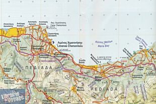 Anavasi - Réf. 92 - Carte de l'est de la Crète