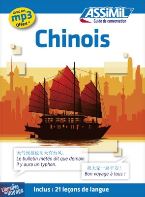 Assimil - Guide de conversation - Chinois 