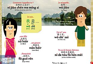 Editions Bonhomme de chemin - Chinois - Guide de conversation des enfants