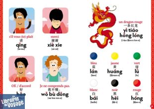 Editions Bonhomme de chemin - Chinois - Guide de conversation des enfants
