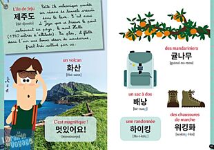 Editions Bonhomme de chemin - Coréen - Guide de conversation des enfants