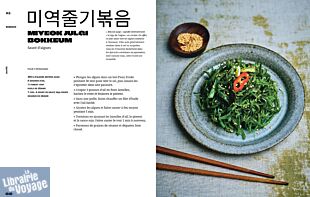 Editions Hachette - Livre de cuisine - Bistrot coréen, la cuisine coréenne au quotidien