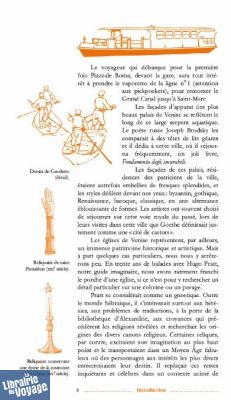 Editions Casterman - Guide - Venise, dans les pas de Corto Maltese