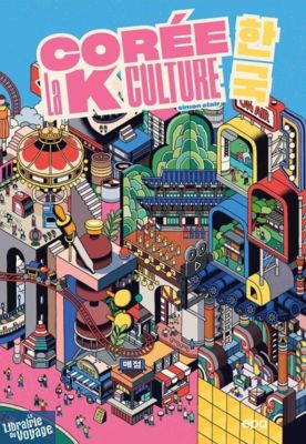 Editions E.P.A - Beau livre - Corée : la K culture