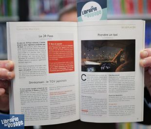 Editions Les Arènes - Guide - Tokyo, le guide idéal