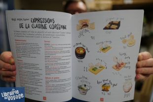 Editions Mango - Beau Livre - La cuisine coréenne illustrée