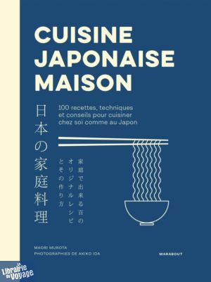 Editions Marabout - Cuisine - Cuisine japonaise Maison