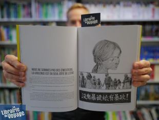 Editions Rue de l'échiquier - Roman Graphique - Hong Kong, cité déchue - Kwong-Shing Lau