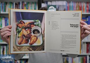 Editions Hoëbeke - Beau livre - La cuisine japonaise à l'écran - 60 recettes culte du studio Ghibli à Midnight Diner