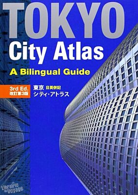 Kodansha - Tokyo City Atlas