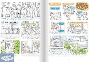 Éditions Issekinicho - Beau livre - Kokekokkō ! 16 vues du Japon 