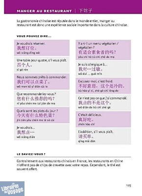 Le Robert & Collins - Dictionnaire visuel - Français-Chinois 