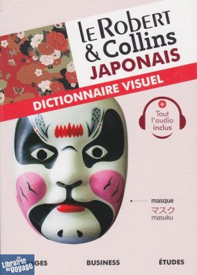 Le Robert & Collins - Dictionnaire visuel - Français-Japonais 