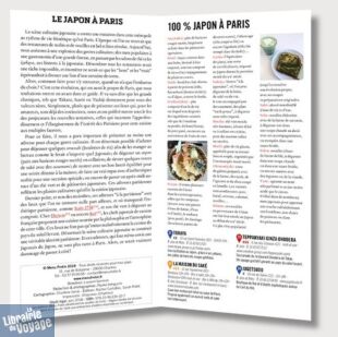 Menu fretin - Guide culinaire - Le voyageur affamé - Le Japon à Paris - Edition 2019/2020