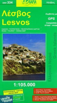 Orama Editions - Carte de Lesbos