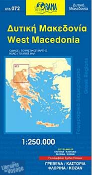 Orama Editions - Carte de Macédoine ouest