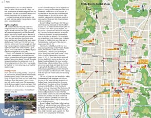 Periplus Travel Maps - Atlas - Getting around Kyoto and Nara