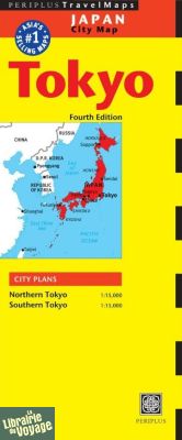 Periplus Travel Maps - Carte - Plan de Tokyo