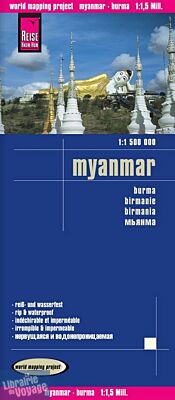 Reise Know-How Maps - Carte du Myanmar (Birmanie)