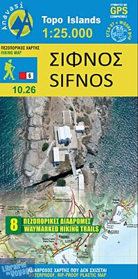 Anavasi - Carte n°10.26 - Sifnos 